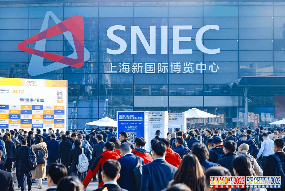 上海新国际博览中心展会外景