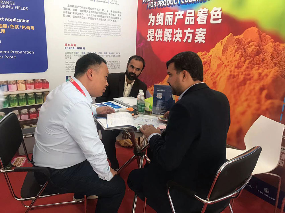 客户深入了解精颜化工的颜料与助剂产品