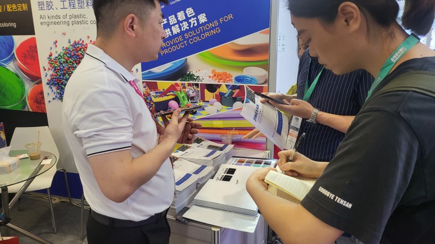 精颜化工产品手册