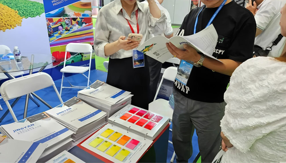 精颜
染料产品手册