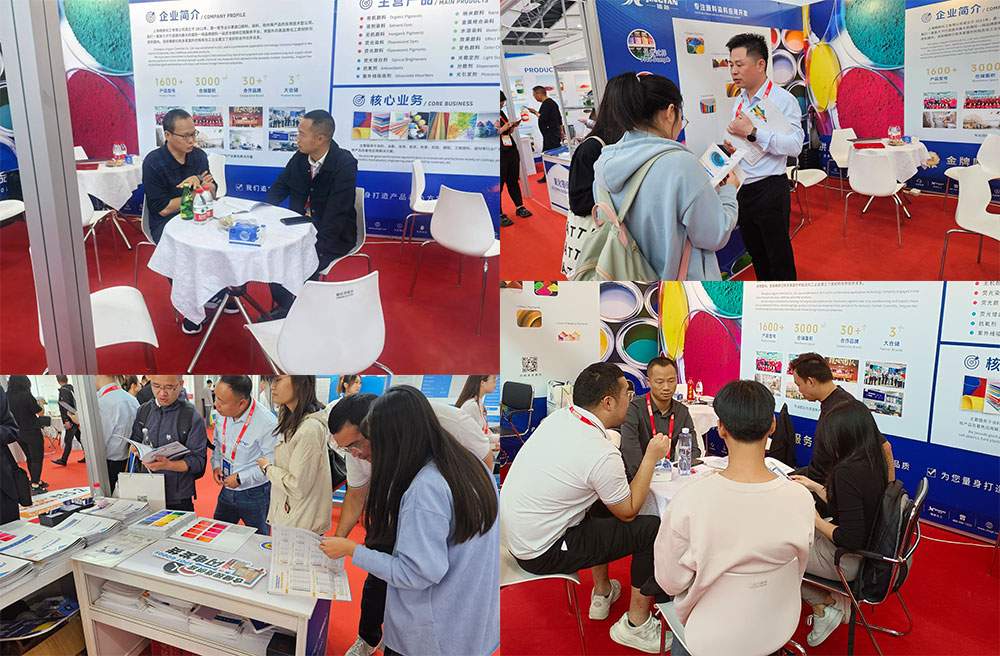 CHINACOAT 2024中国国际涂料展现场照片合集