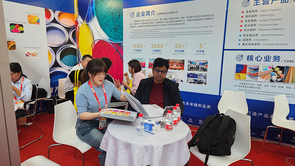 国外客户交流中