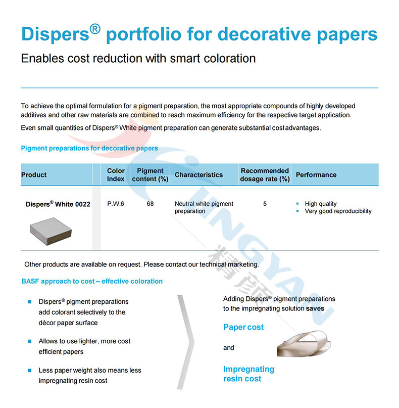 用于装饰纸的巴斯夫0022钛白粉色浆通过智能着色降低成本