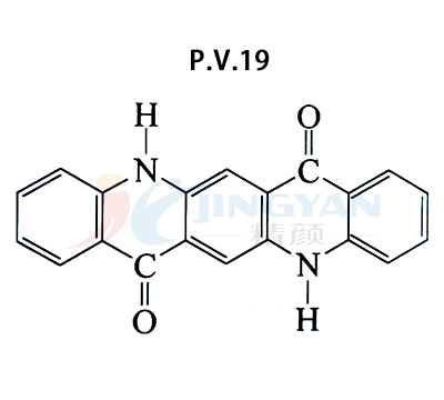 颜料紫19分子式