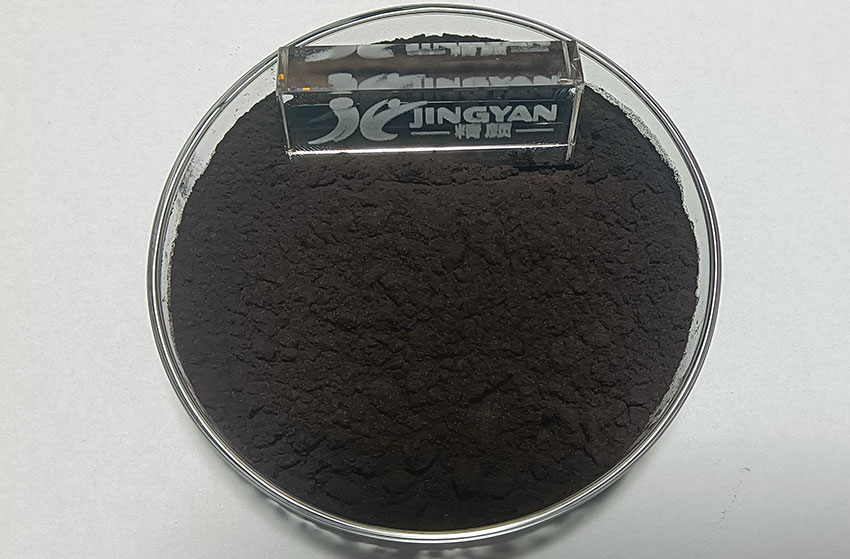 蒽醌染料溶剂蓝122色粉实拍图