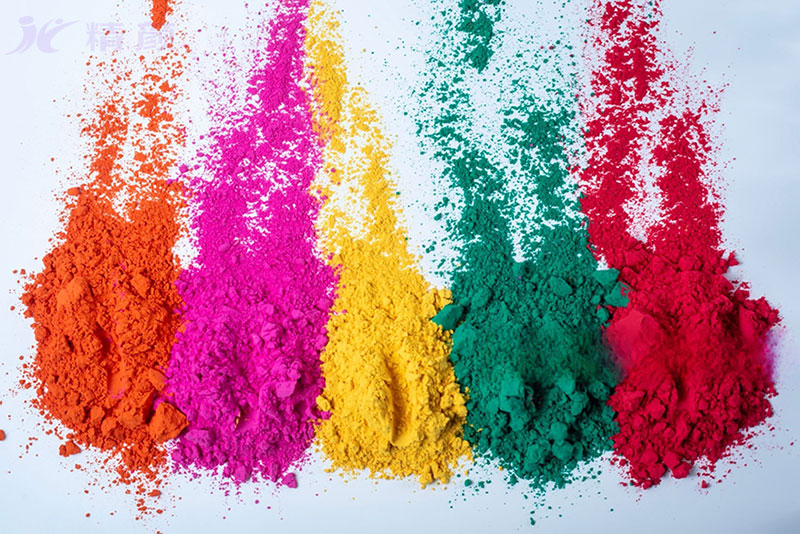 有机颜料色粉
