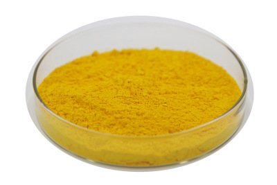 巴斯夫颜料K1841黄BASF Paliotol K1841高透明有机颜料黄