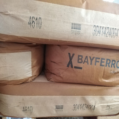 朗盛拜耳乐BAYFERROX Brown 4610氧化铁棕无机颜料