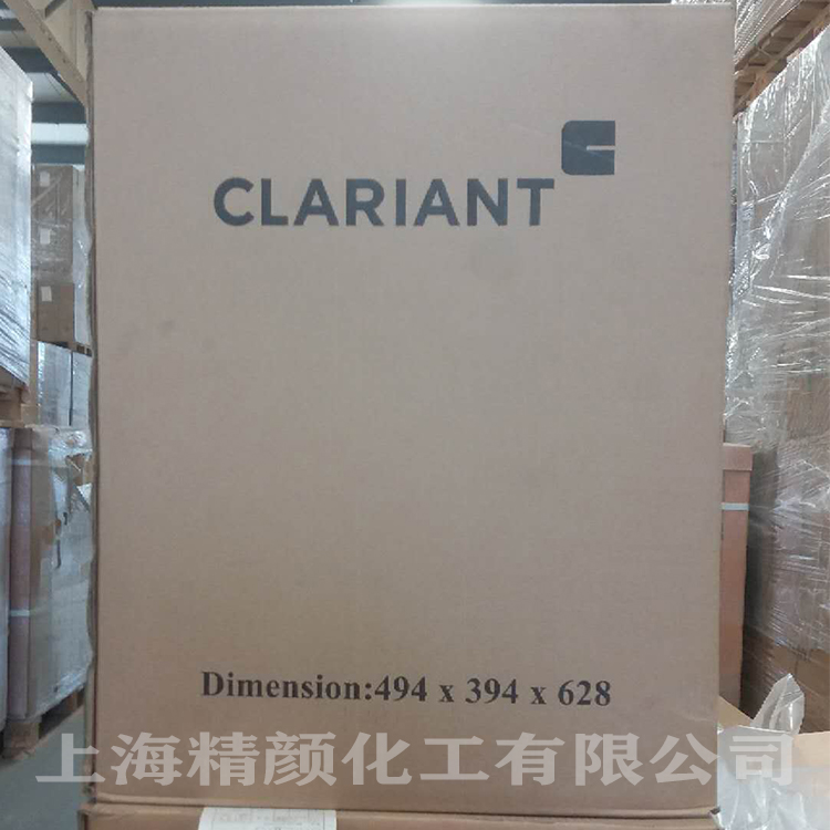 科莱恩颜料G180黄色粉CLARIANT PV Fast Yellow G180有机颜料黄180