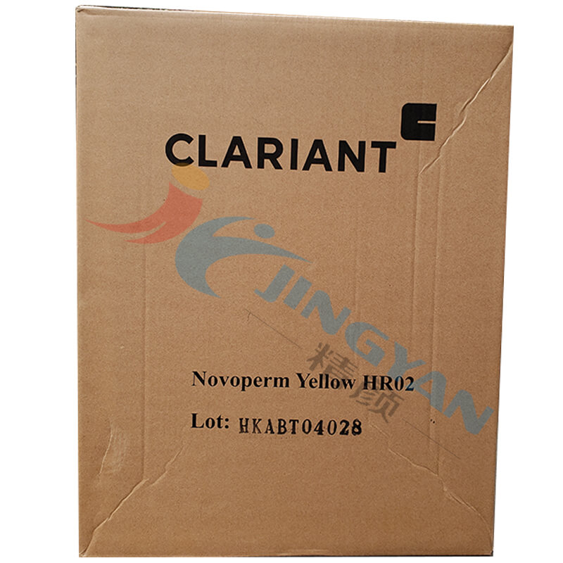 科莱恩HR02黄颜料CLARIANT Novoperm HR02高透明有机颜料黄83