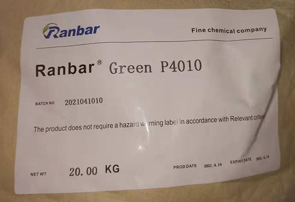 润巴Ranbar Green P4010酞菁绿颜料包装图