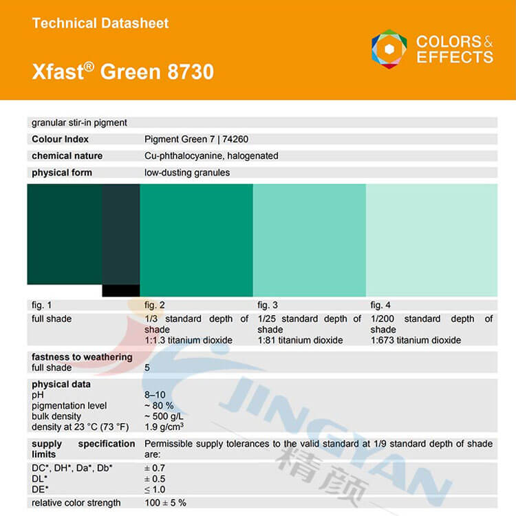 巴斯夫8730绿水溶性颜料TDS技术数据表