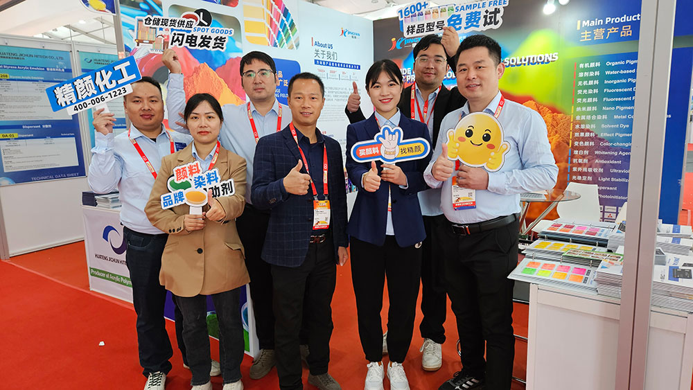 第28届上海CHINACOAT 2023中国国际涂料展