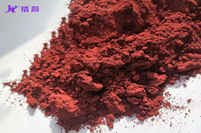 一品德科4130超细氧化铁红色粉实拍图